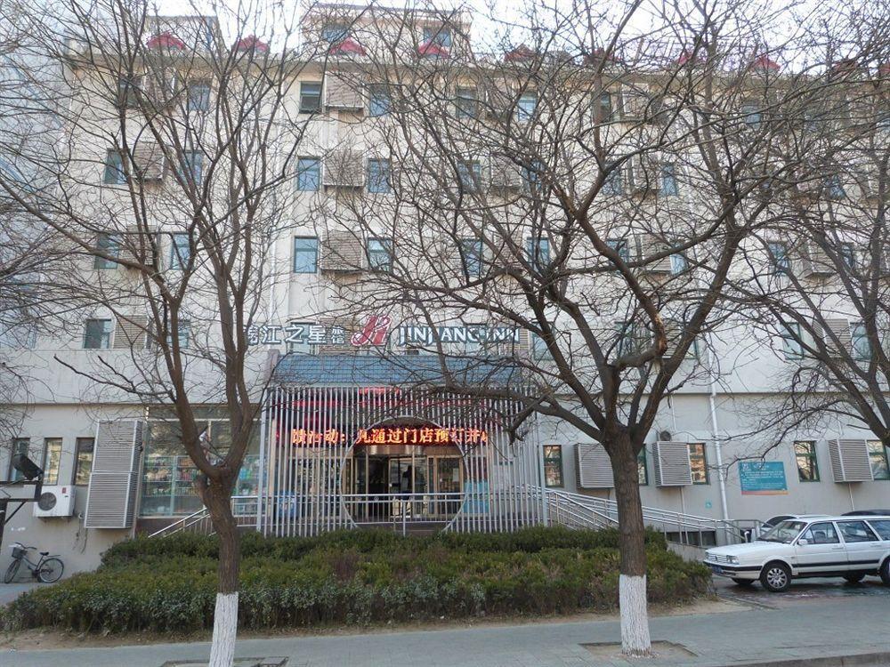 Beijing Zhanghe Hotel Buitenkant foto